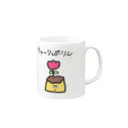 初恋ここなハッピーファクトリーのちゅーりっぷりん Mug :right side of the handle