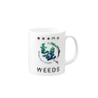 薬草専門店WEEDSのWEEDSオリジナルグッズ Mug :right side of the handle