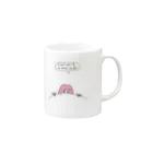 ピンクボブ（2月末までの限定販売）の寝れないピンクボブ1 Mug :right side of the handle