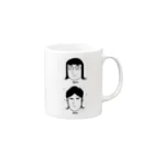 comboのメイクアップAFTER-H Mug :right side of the handle