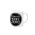 東京 - 零式戦闘機 -の東京零式戦闘機 - ZEKE - Mug :right side of the handle