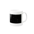 KANOの偽space Mug :right side of the handle