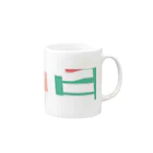 東京Tシャツ　〈名入れ・イニシャルグッズ〉の難読？“えみ”名入れグッズ Mug :right side of the handle