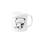 パンダのみみみのはにゃげ？ Mug :right side of the handle