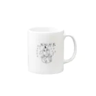 イラストすたろの赤ちゃんぶぶぶブーム Mug :right side of the handle