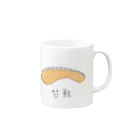 KIONOの甘鮭 Mug :right side of the handle