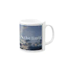 香芹工房のthe sky's the limit  Mug :right side of the handle