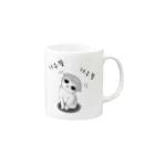 LalaHangeulの갸우뚱 고양이 ~小首をかしげる子猫さん~ Mug :right side of the handle