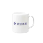 東京水素　高村俊隆の東京水素 Mug :right side of the handle