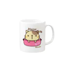 Piyocoloreの鍋にゃんこ Mug :right side of the handle