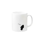 マーチング_GENESISのGENESIS_ITEM05 Mug :right side of the handle