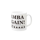 your mvのMSGA_BK Mug :right side of the handle