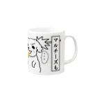 CHANAの【ダジャレ】マルチーズもだまるチーズ Mug :right side of the handle