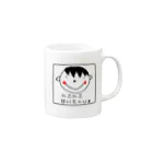 ニコニコセイサクショのニコニコセイサクショ Mug :right side of the handle