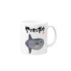 オカヤマのヤリマンボウ Mug :right side of the handle