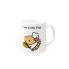 5ひきの子ぶたの【絵本】５ひきの子ぶた Mug :right side of the handle