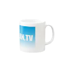 日南テレビ! 公式オンラインショップのNICHINAN.TV マグカップ Mug :right side of the handle