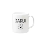 rrrpp__のDARUIｳｻｷﾞ Mug :right side of the handle