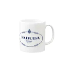 バブサンズのBABUDA Mug :right side of the handle