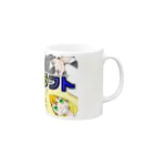 さん輝5656のさん輝クラフト グッズ 第1弾 Mug :right side of the handle