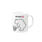 Atelier CのBeerを拾ったBear Mug :right side of the handle