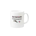 Arcanum RPGのアルカナム Mug :right side of the handle