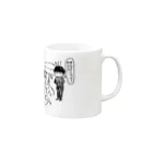 みのMOB Mug :right side of the handle