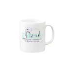 NIKORASU GOのユーモアメッセージデザイン「そこのけそこのけおいらが通る」 Mug :right side of the handle