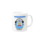 miiiinaのリトマスくん Mug :right side of the handle