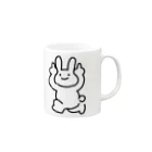 パッパラパーティのパリピのうさぎ Mug :right side of the handle