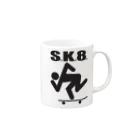 スペースブレインのSxKx8x Mug :right side of the handle