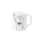 ゆるいふくやさんのばいばいねこ Mug :right side of the handle