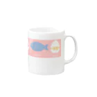 プリティしりのイースターけだまちゃん Mug :right side of the handle