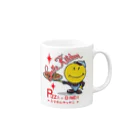 PLAQUE Mag StorieのSmile Kitchen Mug :right side of the handle