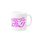 snack-keikoの【スナック慶子】レッツゴースナックロゴ／桃 Mug :right side of the handle