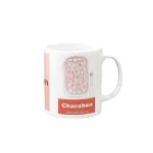 Cafe・de・ぬりえ ShopのCharaben Mug :right side of the handle