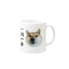 コーマの名言柴犬マグ「一期一会」 Mug :right side of the handle