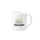 晩酌＠女子大生（元）のBAN SYAKU Mug :right side of the handle