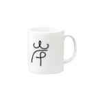 苗字のおみせの【岸】苗字グッズ Mug :right side of the handle