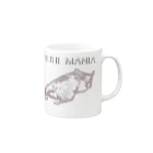 fortuna-coのフレブルマニア大 Mug :right side of the handle