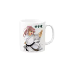 忍んの一生懸命ひたむきに！ Mug :right side of the handle