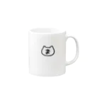 まふゆのまふゆ組 Mug :right side of the handle