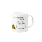 メジェドのすごいエジプト感を感じてるメジェド Mug :right side of the handle