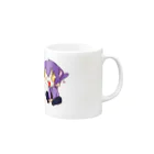 Aakunのオリジナルグッズ達のあーくんぐっず！ Mug :right side of the handle