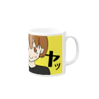 amagasaのドヤッ Mug :right side of the handle