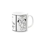 ウサギヤのイッヌちゃんハッピー Mug :right side of the handle