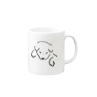 いぬのみせのだっこされてるいぬ Mug :right side of the handle