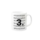 ak-miniのπ Mug :right side of the handle