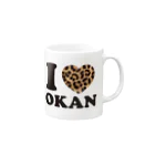 キッズモード某のI love okanヒョウ柄 Mug :right side of the handle