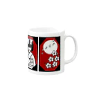 中西屋(歯車)の花札モチーフグッズ【改】背景色ver Mug :right side of the handle